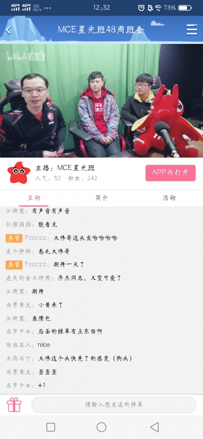 Screenshot_20191126_123232.jpg
