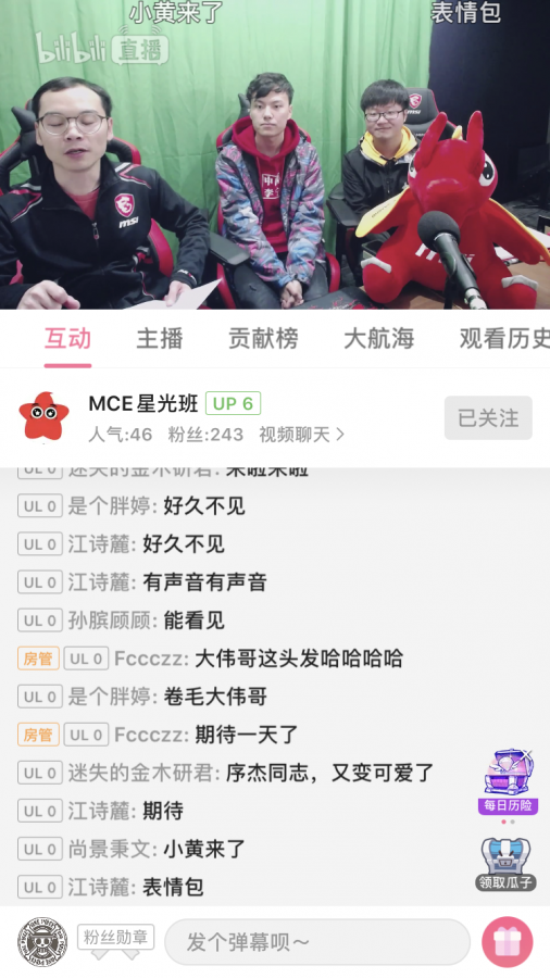 微信图片_20191126173114.png