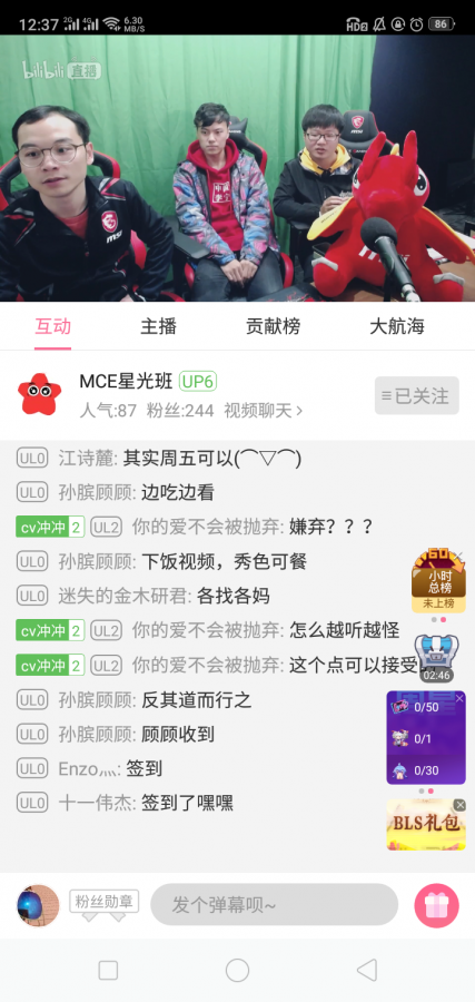 Screenshot_2019-11-26-12-37-23-18.png