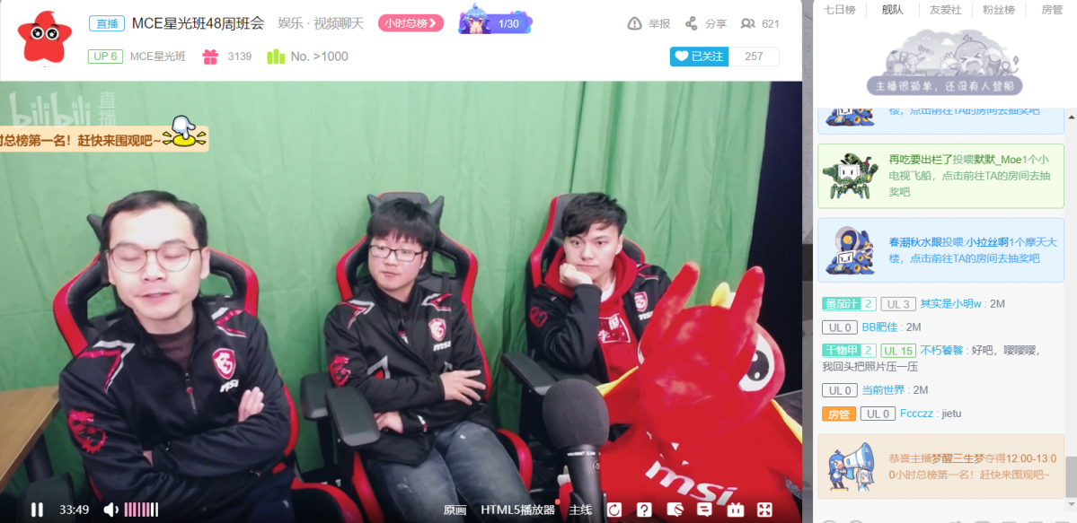 QQ截图20191203130107.png