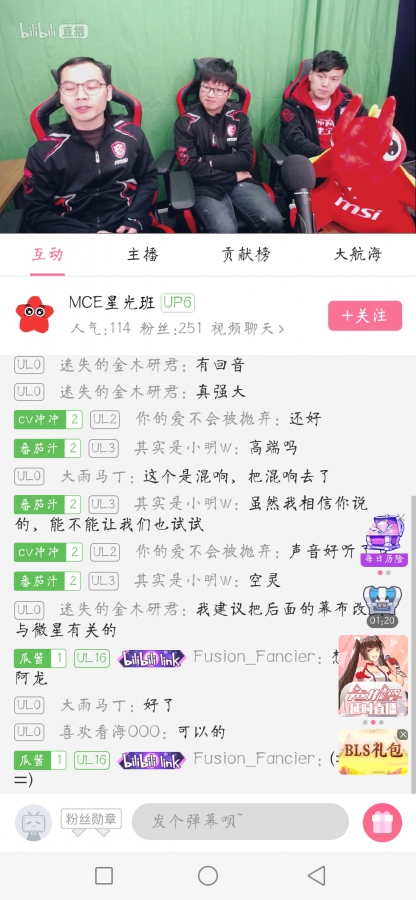 Screenshot_20191203_123353.jpg