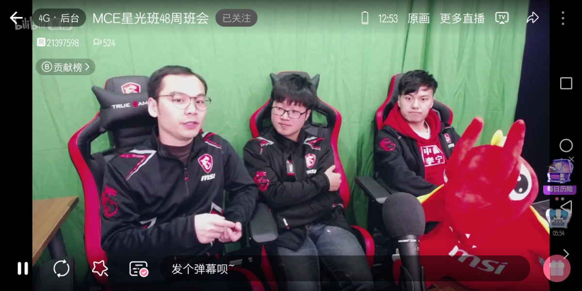 QQ图片20191203154239.jpg