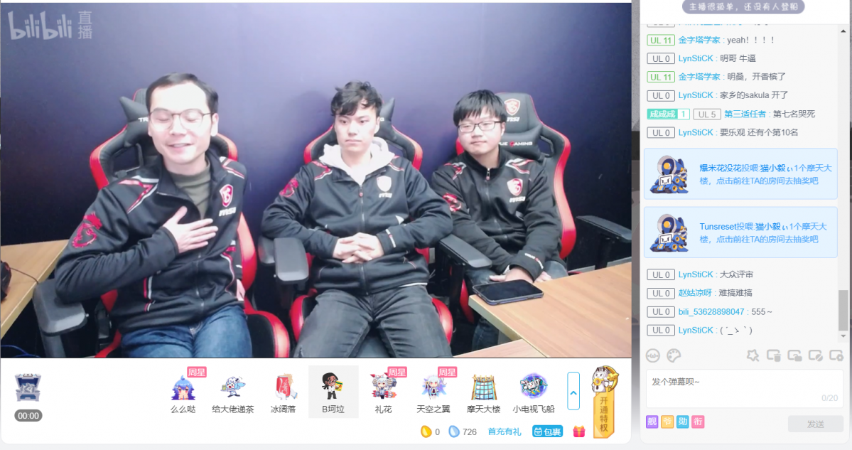 QQ截图20191210125551.png
