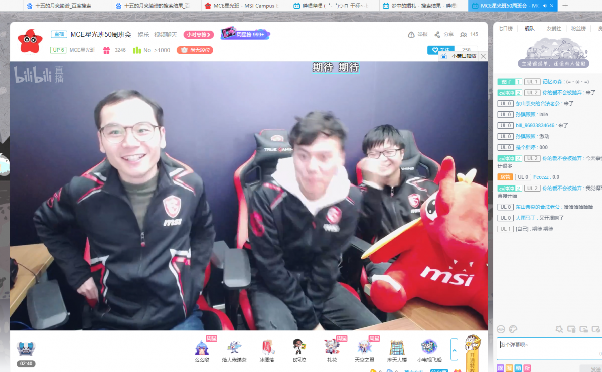 QQ截图20191210123136.png