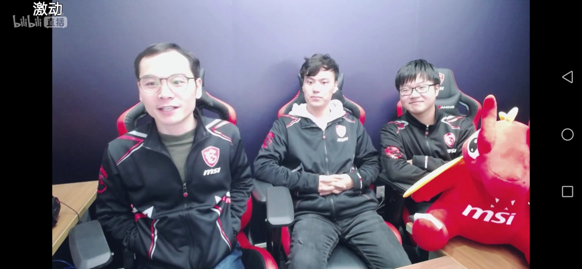 Screenshot_20191210_123133_tv.danmaku.bili.jpg