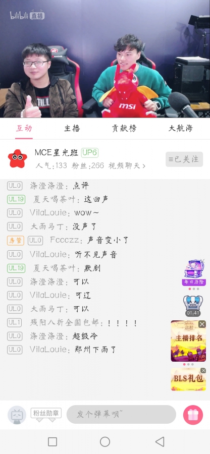 Screenshot_20191217_123908.jpg