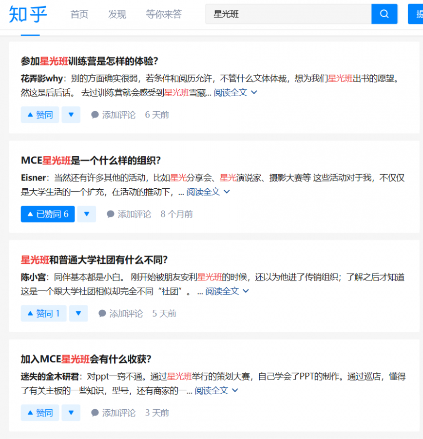 微信截图_20191223150637.png
