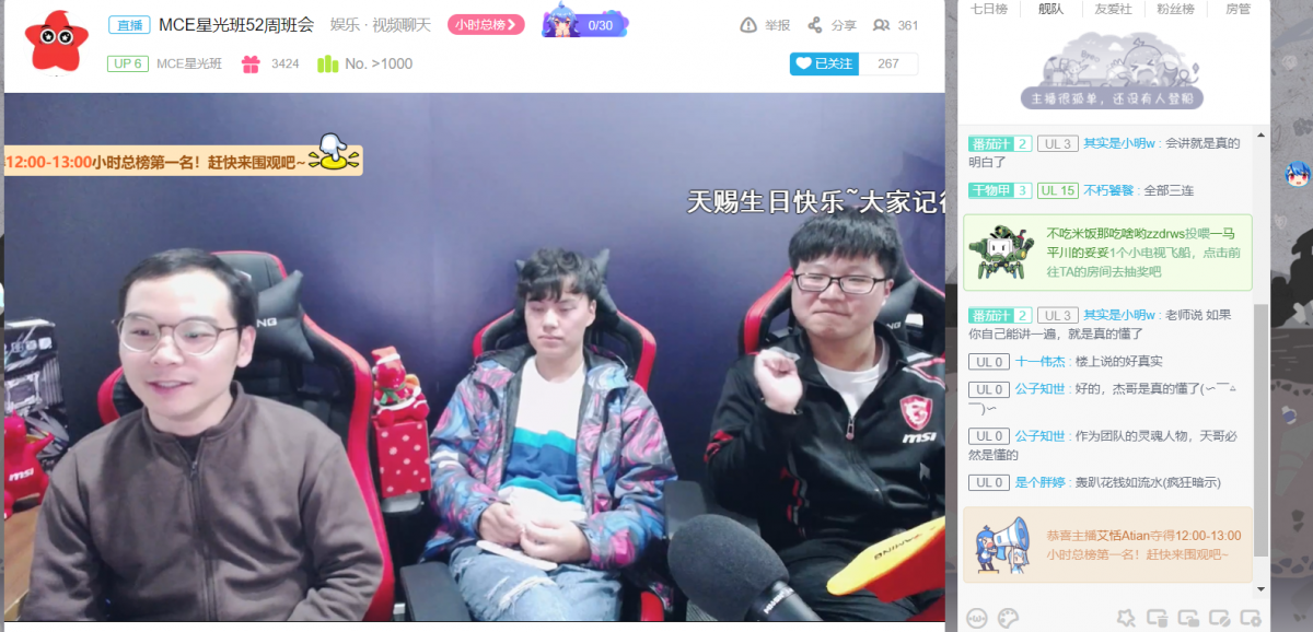 QQ截图20191224130102.png