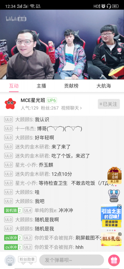 QQ图片20191224133404.png