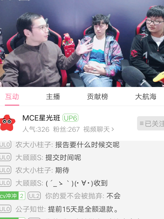 Screenshot_2019_1224_125922.png