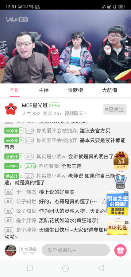 Screenshot_2019-12-24-13-01-14-37.png