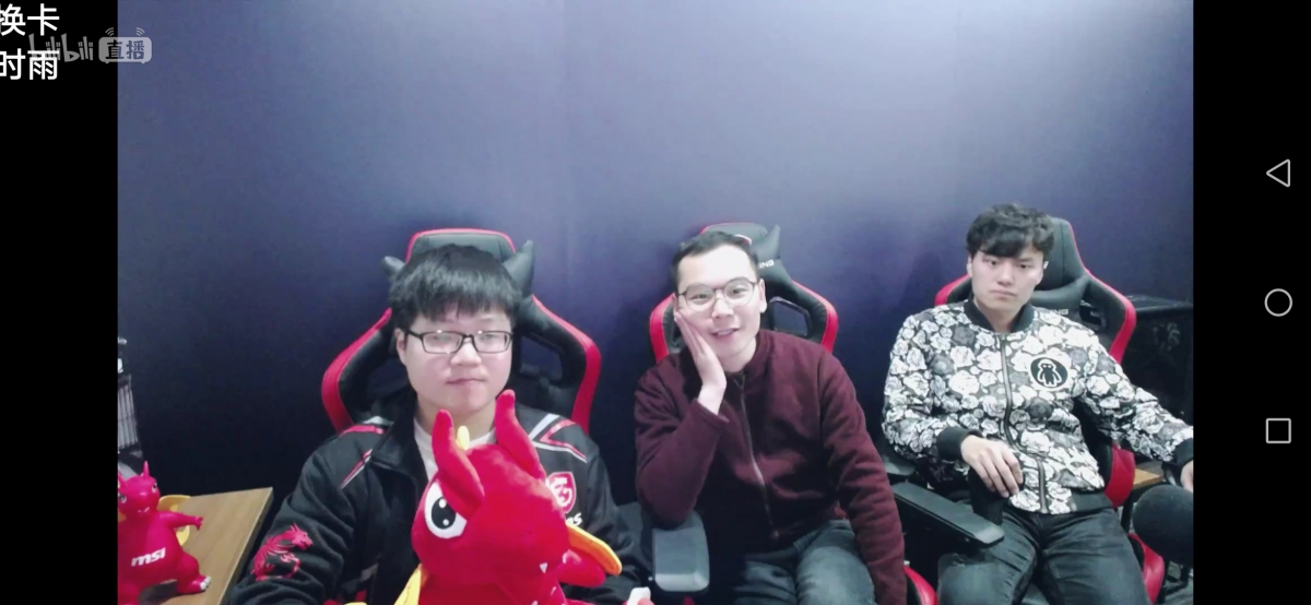 Screenshot_20191231_124957_tv.danmaku.bili.jpg