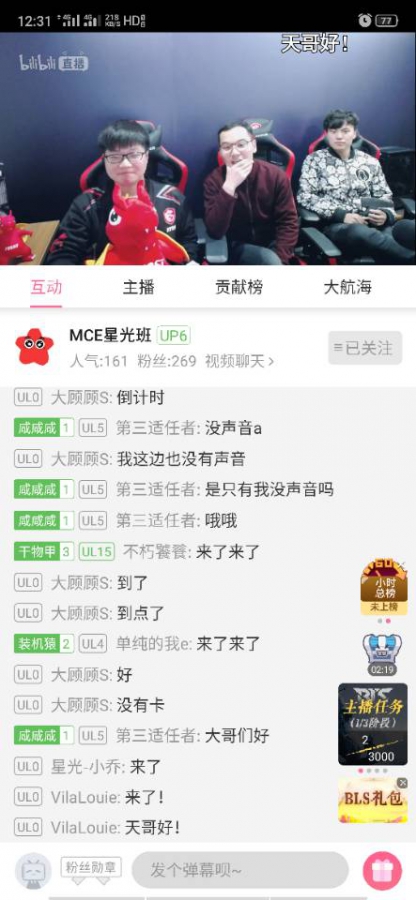 QQ图片20191231211031.jpg