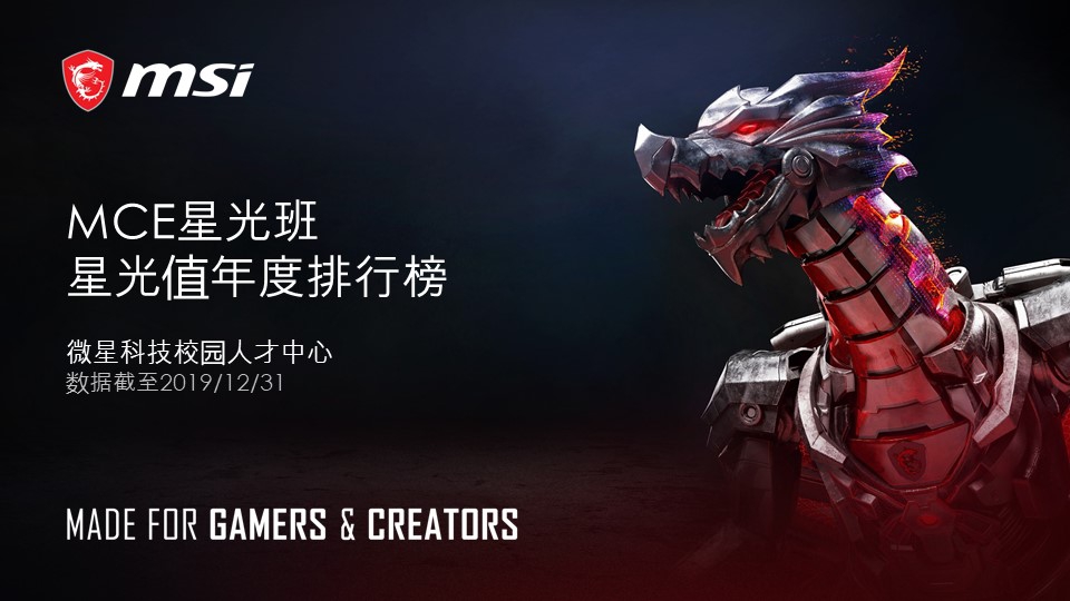 幻灯片1.JPG