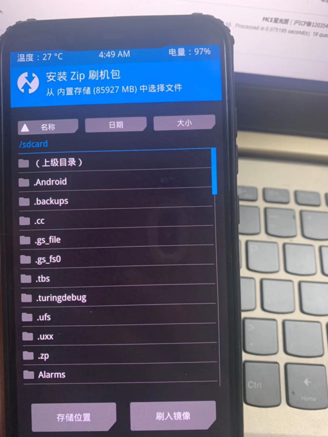 mmexport1579258246632.jpg