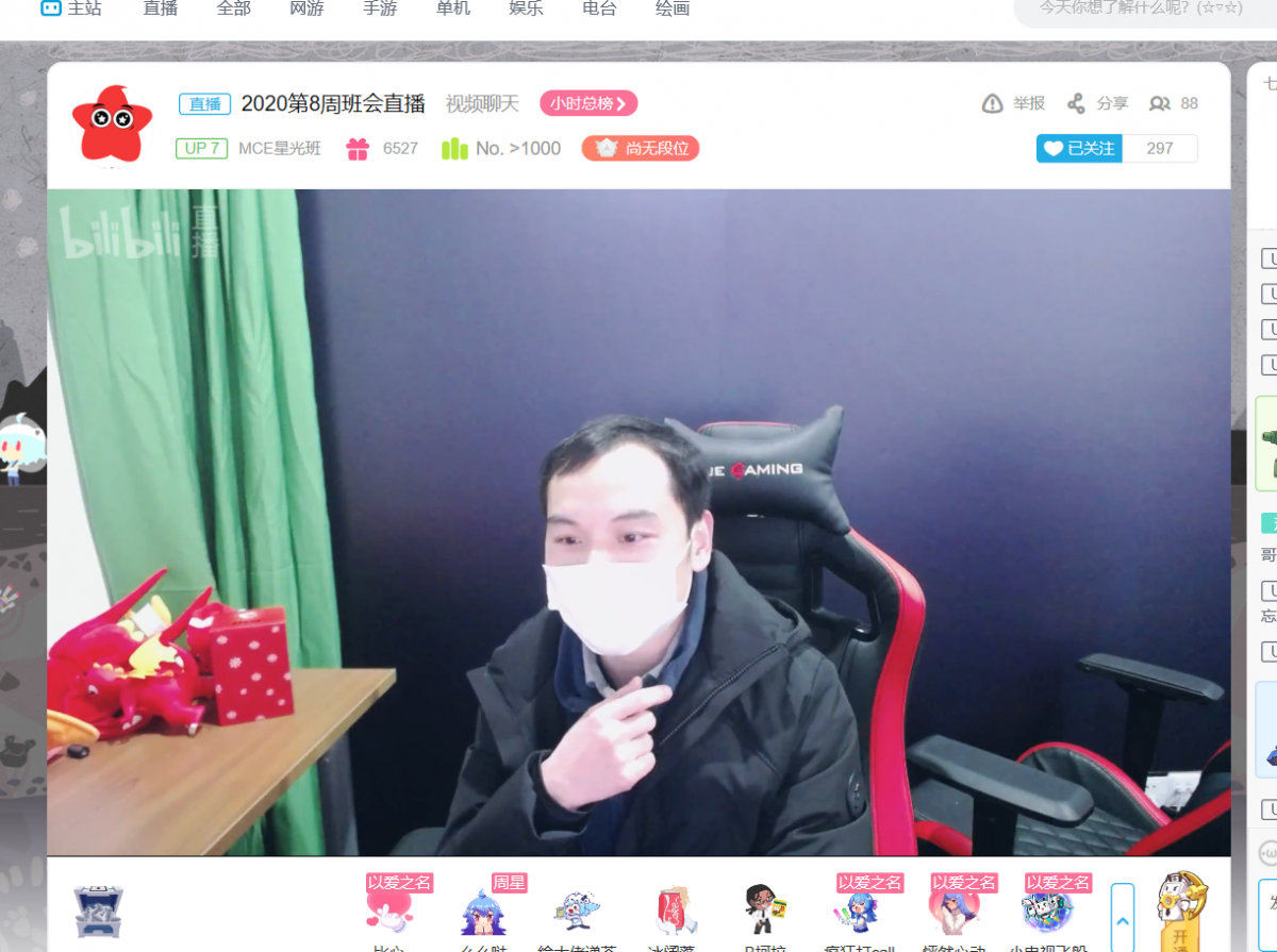 微信图片_20200218190346.png