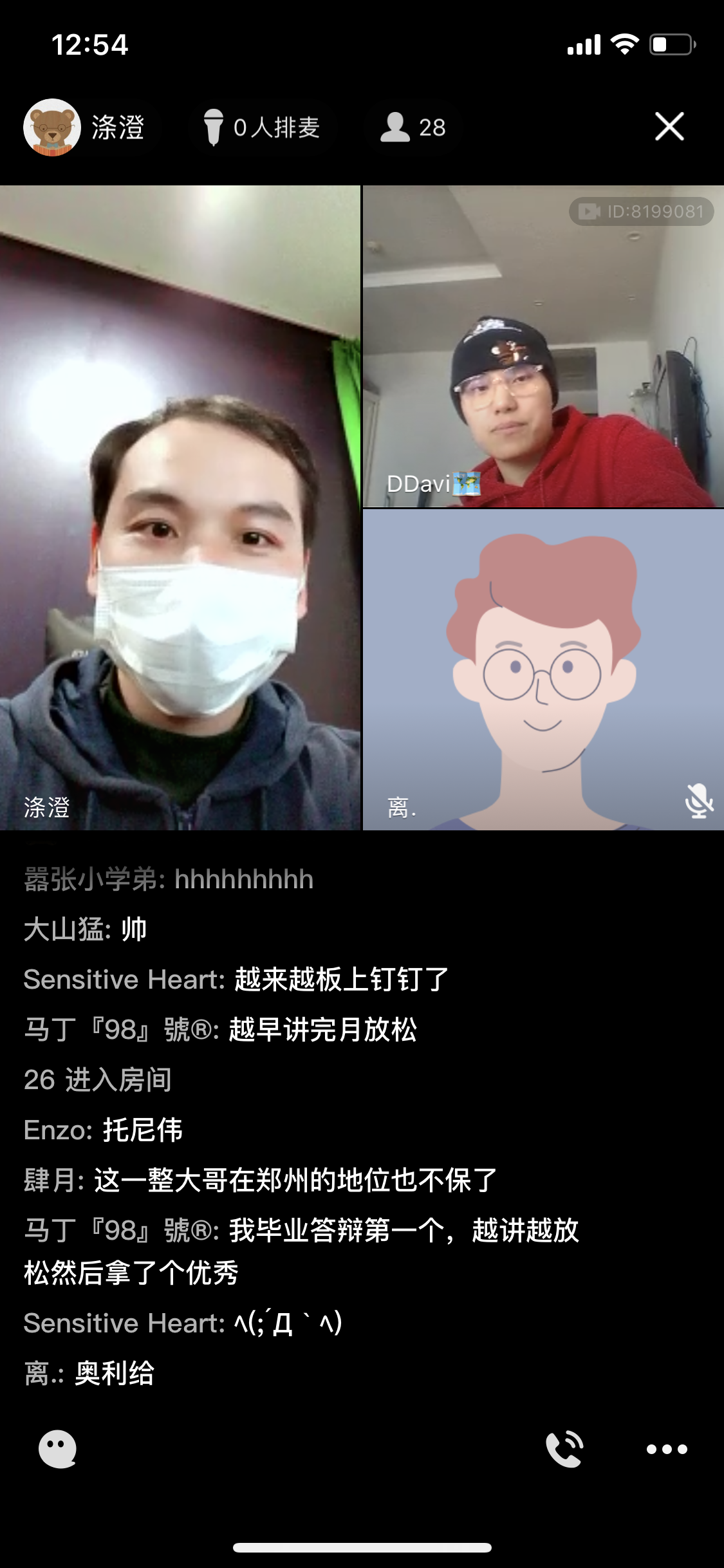 28CBD2F9-09C3-4C6A-8C6F-70121A3EC65C.png