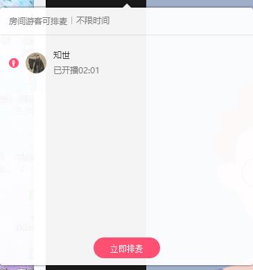 mmexport1582606638960.jpg