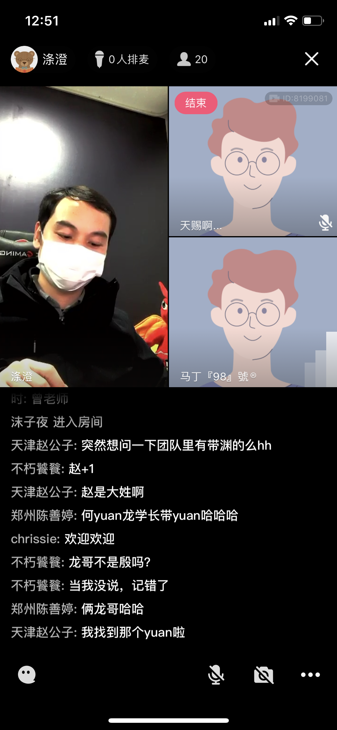 32F052A7-04F3-4C62-A9D9-4FAABE8FC212.png