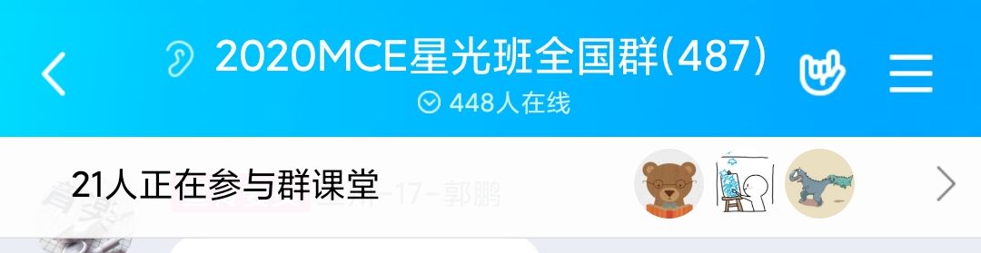 班会1.jpg