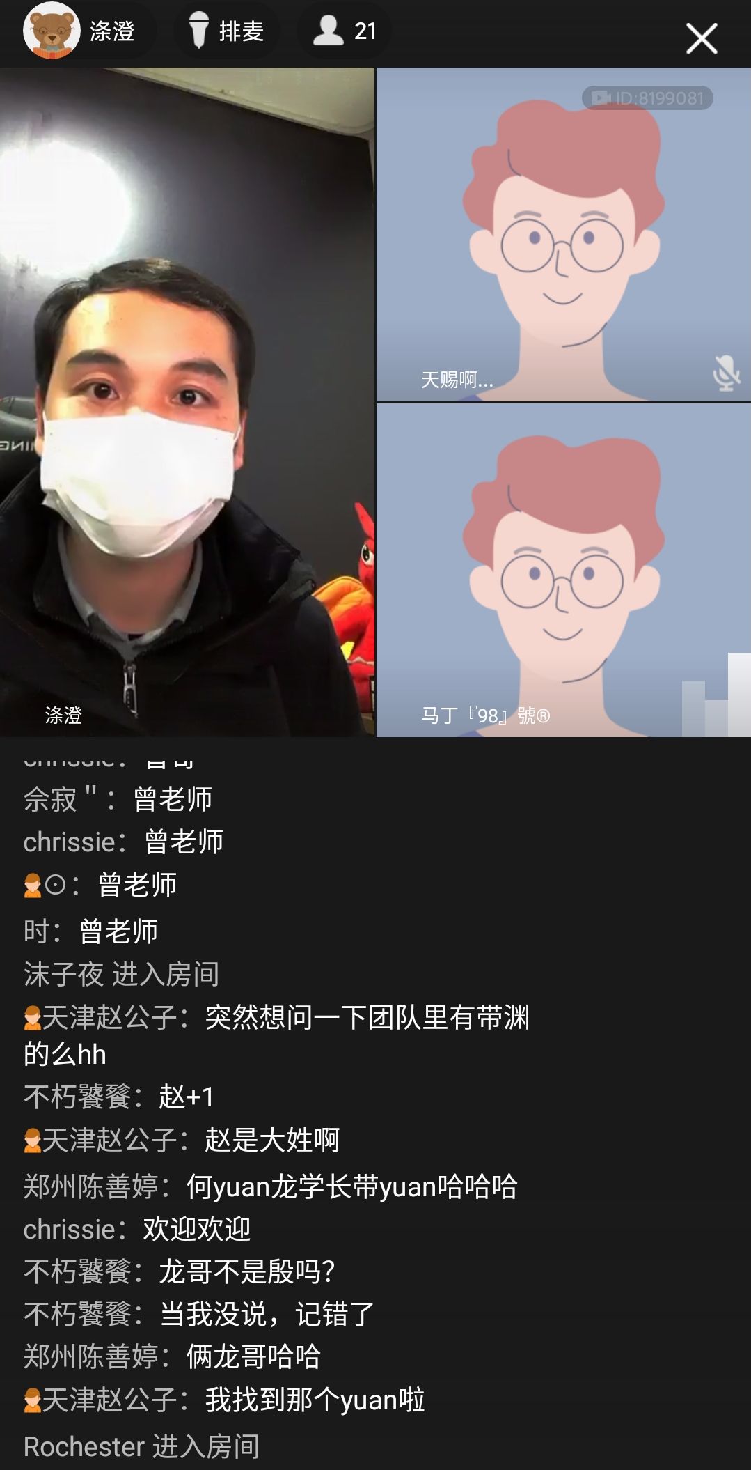 班会2.jpg