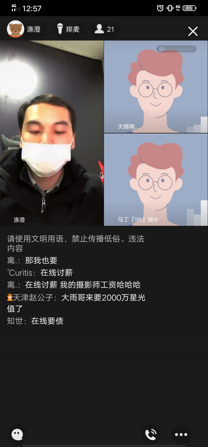 Screenshot_20200303_125728.jpg