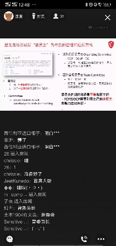 Screenshot_20200310_124842.jpg