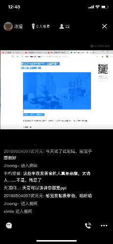 0E8B445A-9B52-4B8E-BB63-7FF3BEDA1C7F.png