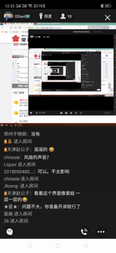 Screenshot_2020-04-07-12-33-49-18.png