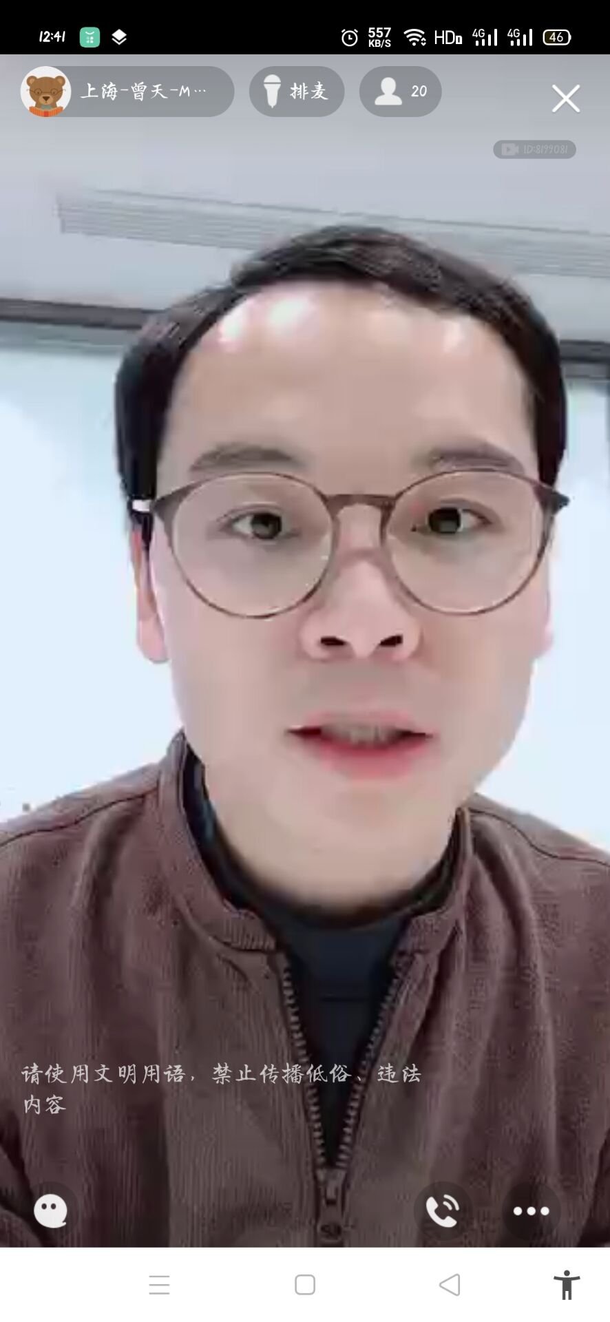 685D4245CF04179DF8A3F2DEF581AEB6.jpg