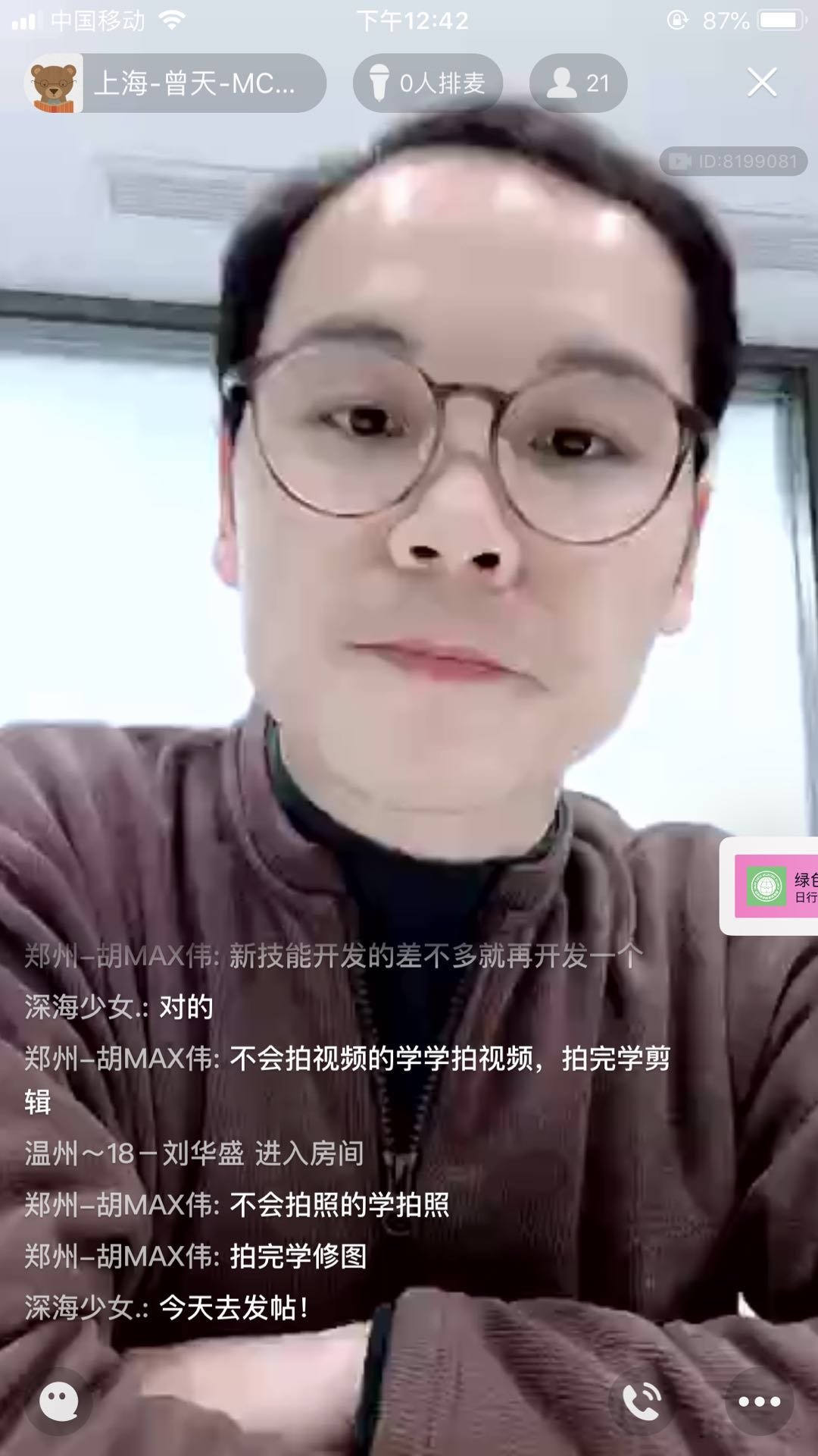 阿达哒哒哒.jpg