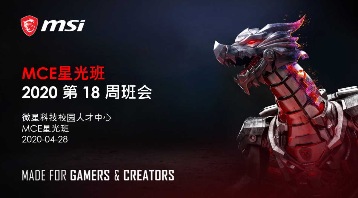 微信截图_20200427190536.png