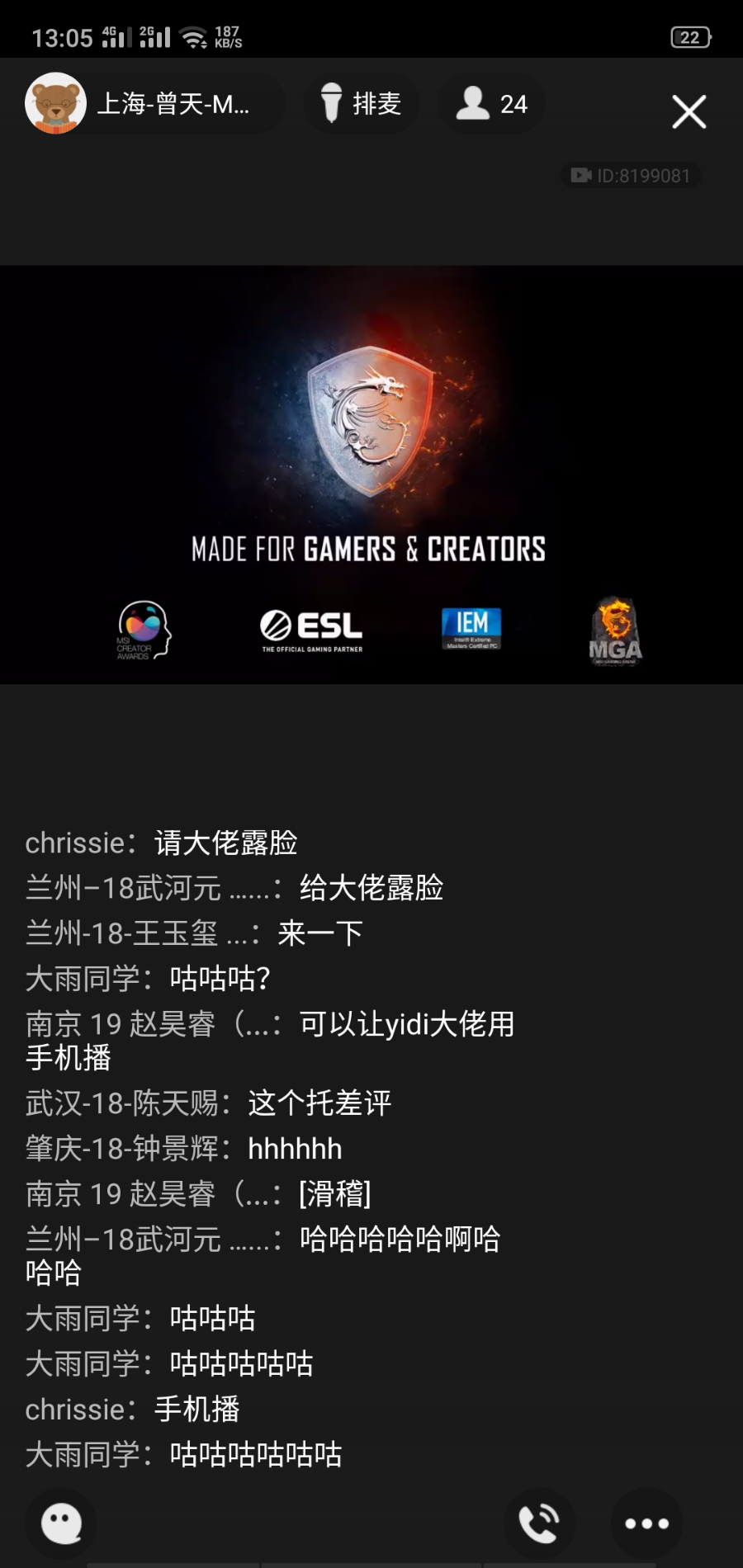 Screenshot_2020-04-28-13-05-19-48.png
