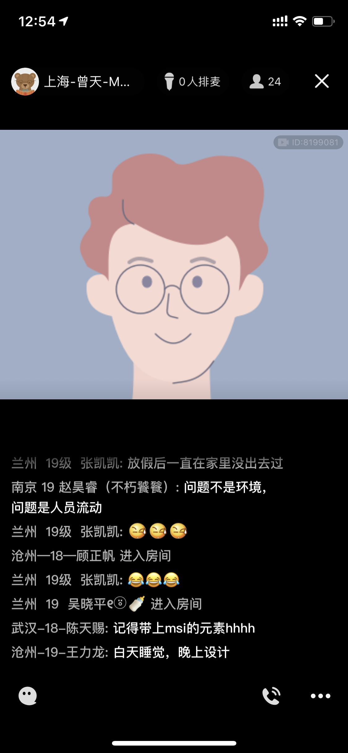 IMG_1349.PNG