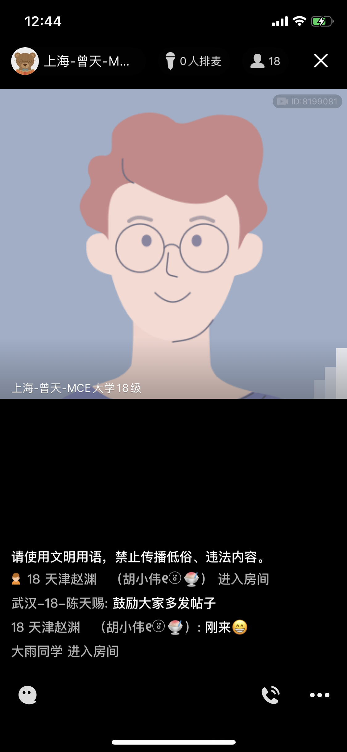 IMG_4472.PNG