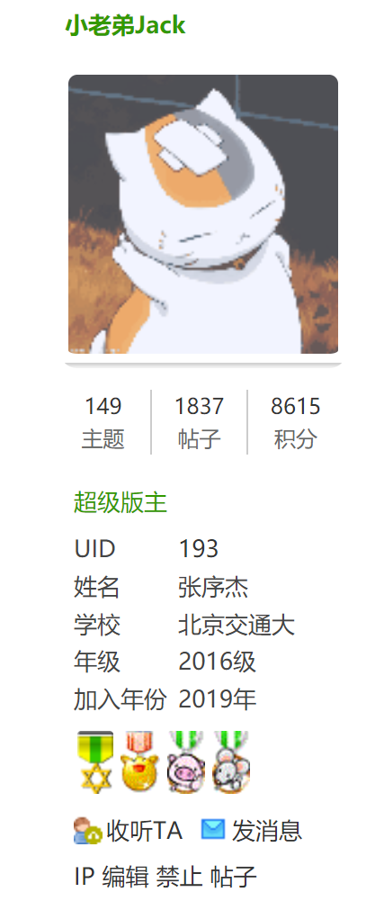 捕获1.PNG