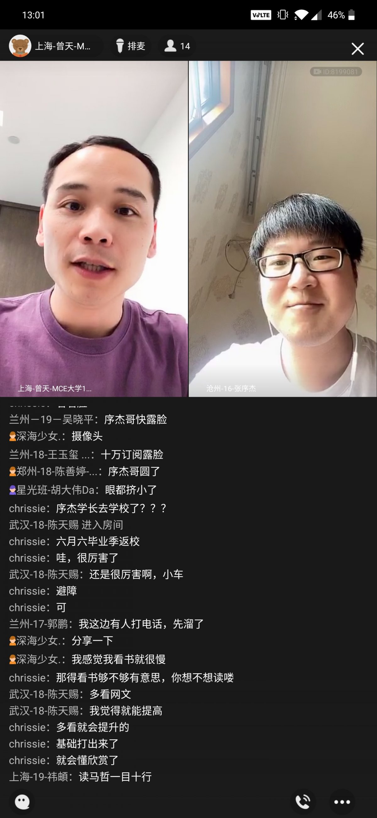 Screenshot_20200526-130106.jpg