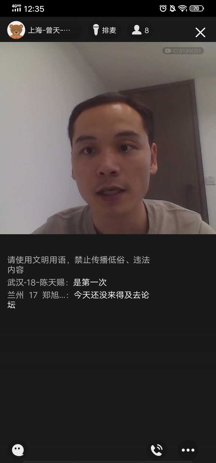 Screenshot_20200602_123557.jpg