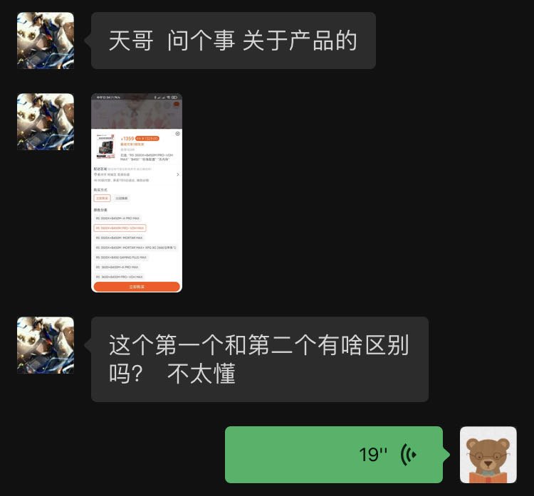 微信图片_20200706110618.jpg