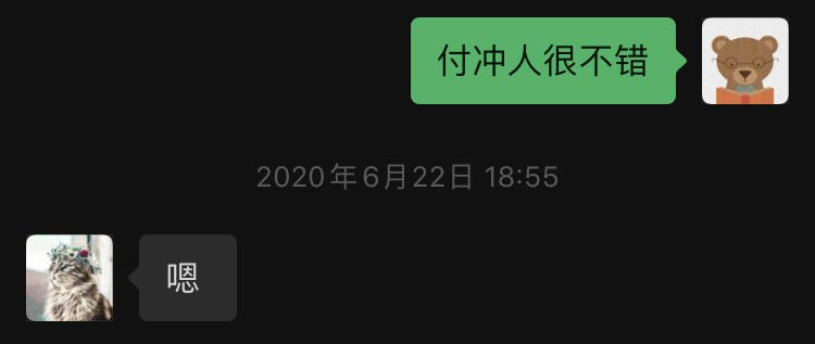 微信图片_20200706110625.jpg