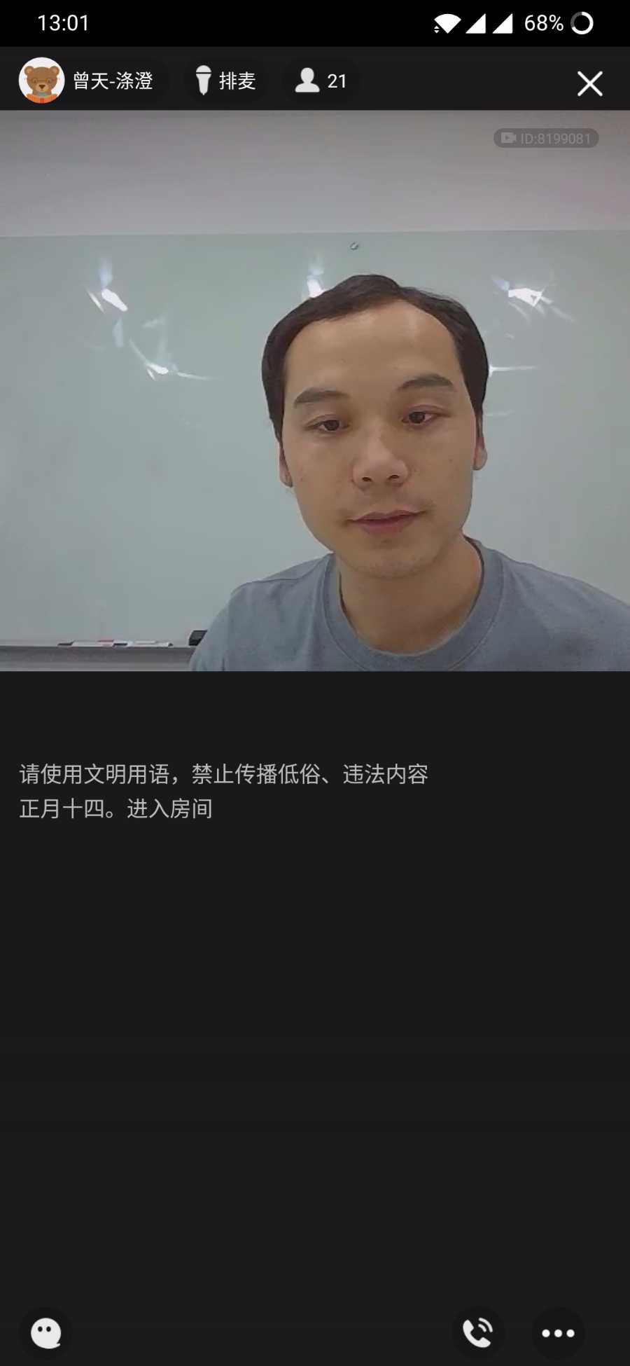 Screenshot_20200818-130137.jpg