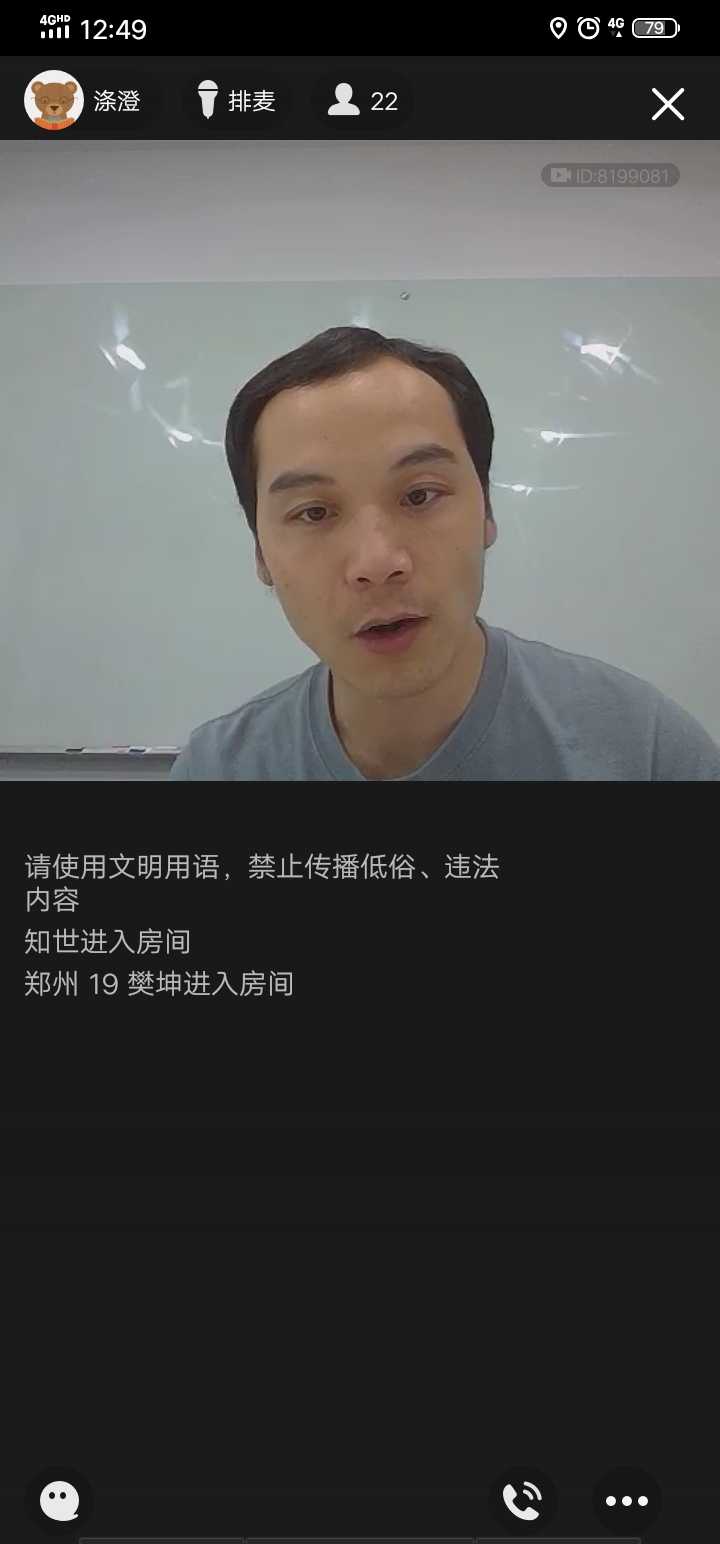 Screenshot_20200818_124951.jpg