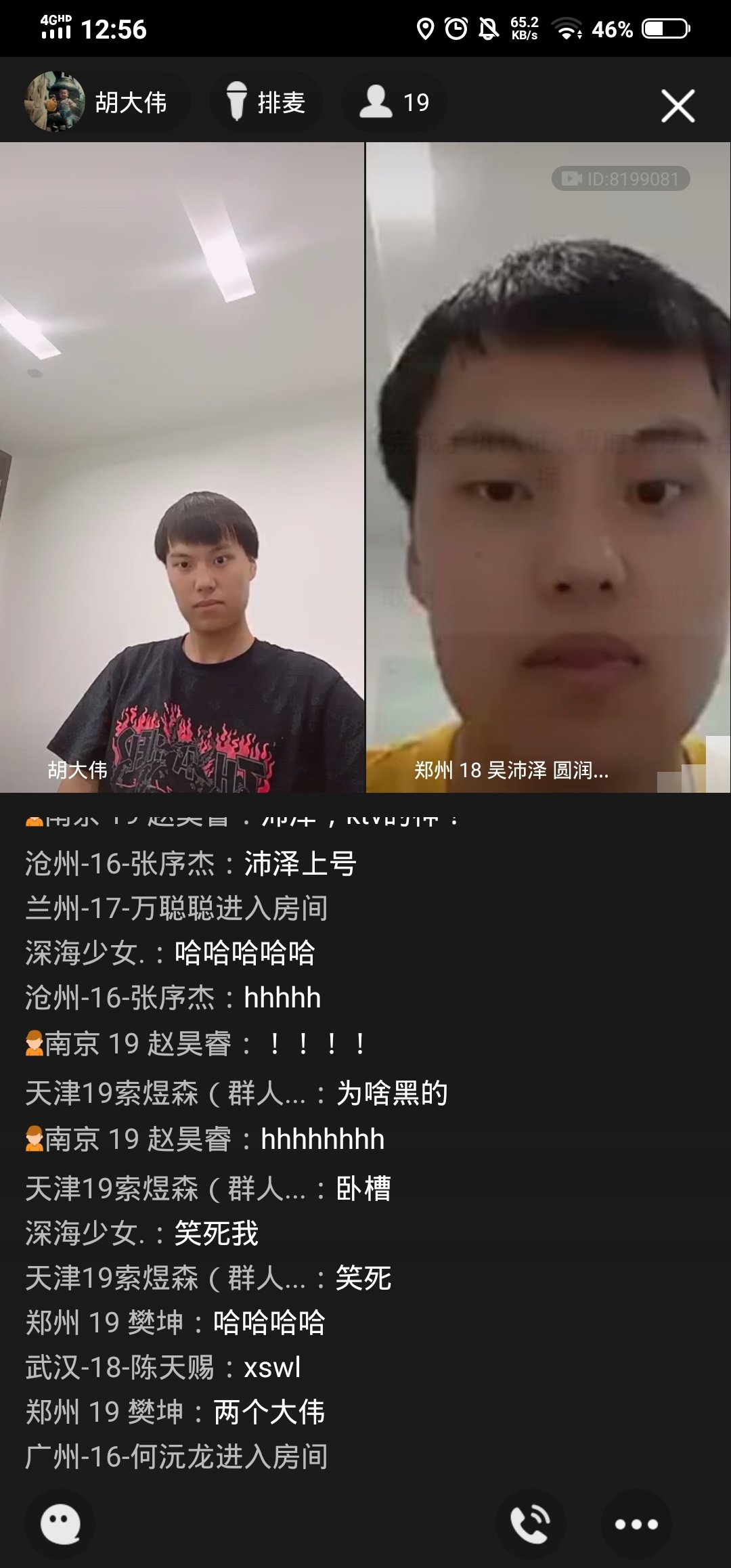 Screenshot_20200825_125613.jpg