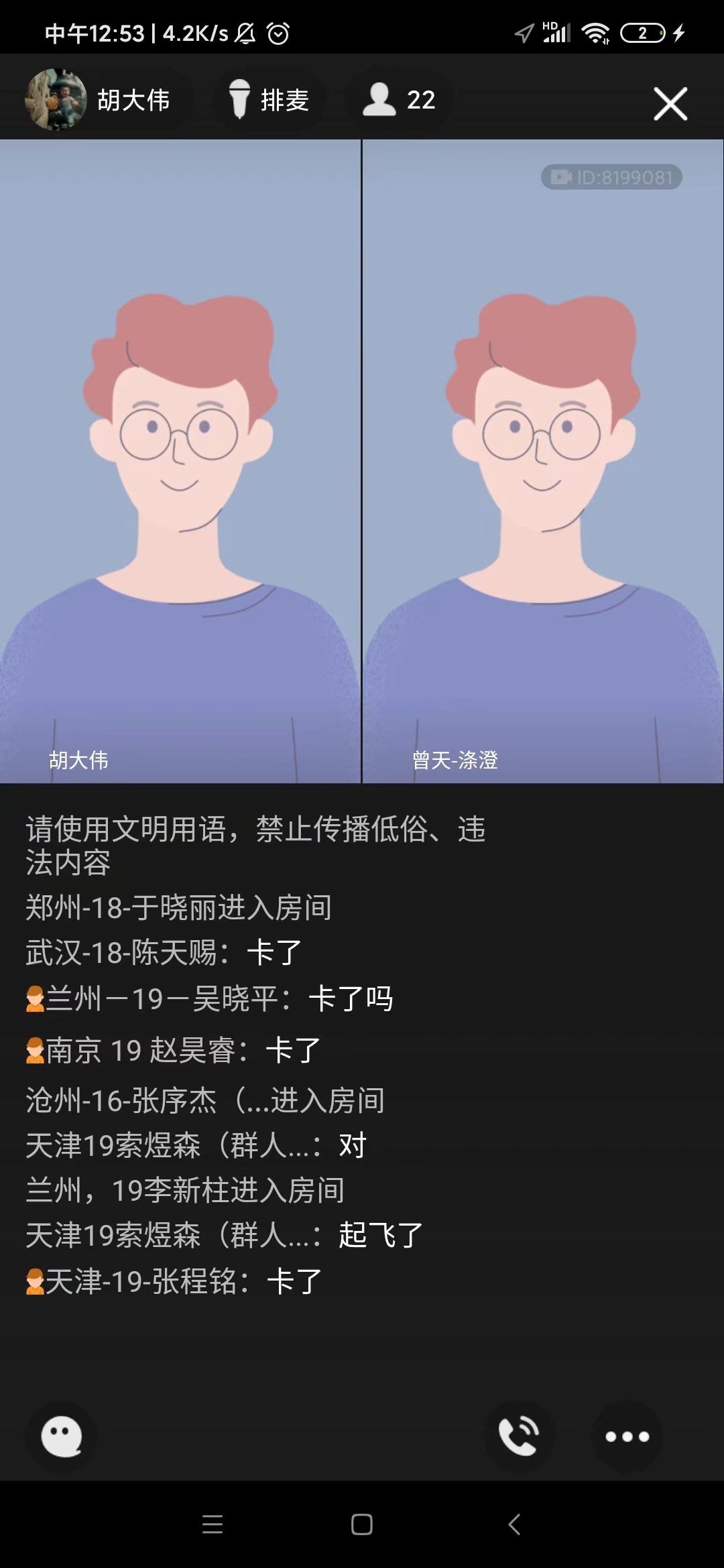 1598953071153.jpeg
