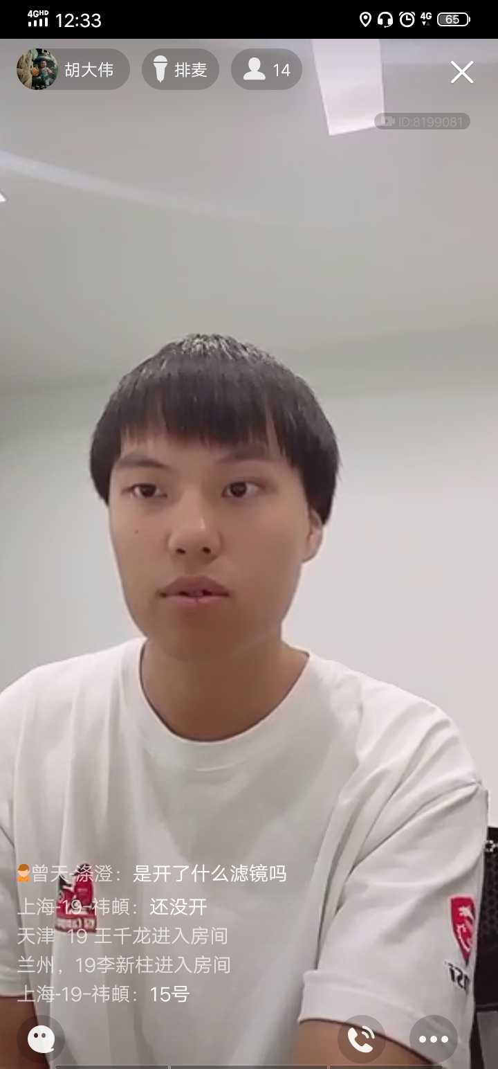 Screenshot_20200901_123346.jpg