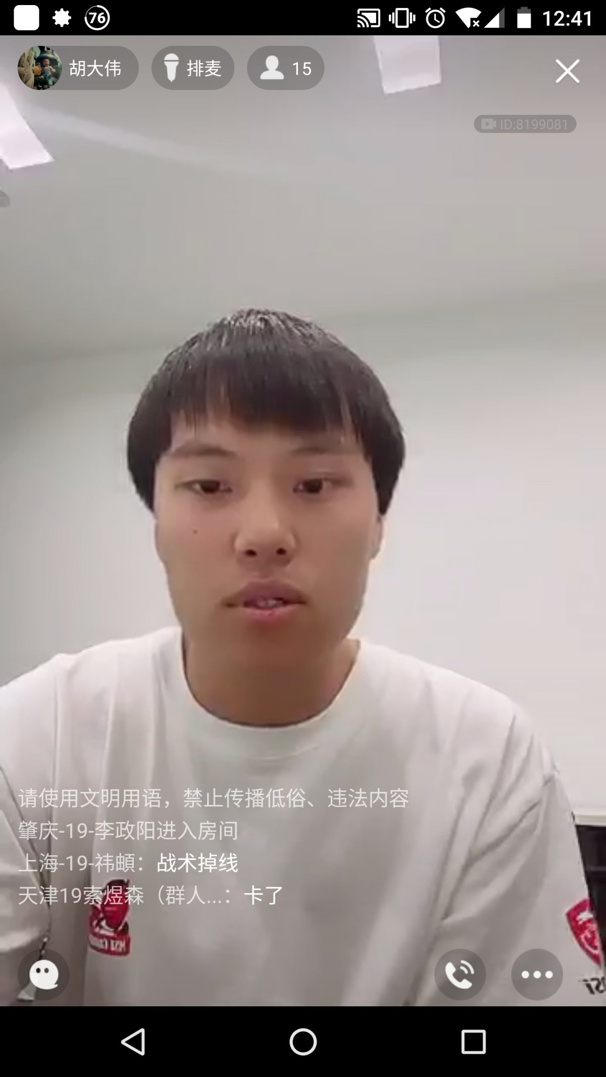 微信图片_20200902224001.jpg
