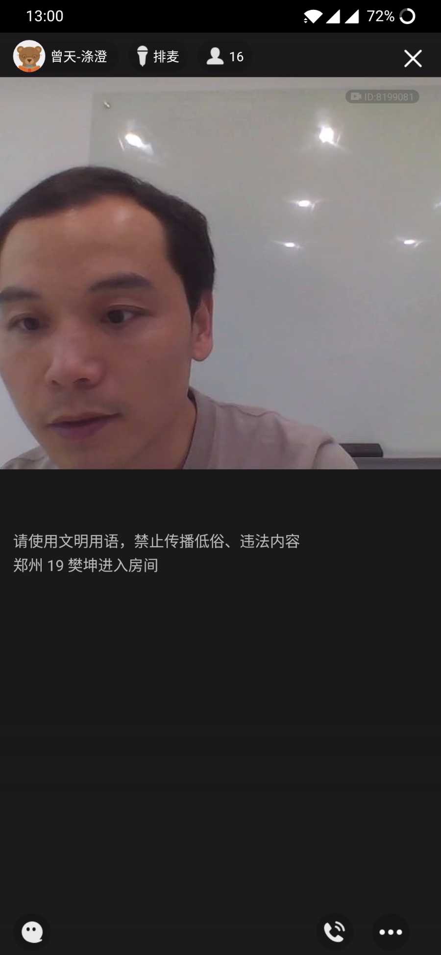 Screenshot_20200908-130008.jpg