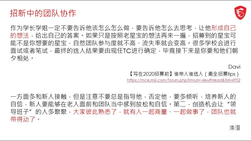 幻灯片11.JPG