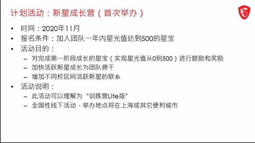 QQ图片20200915130231.png