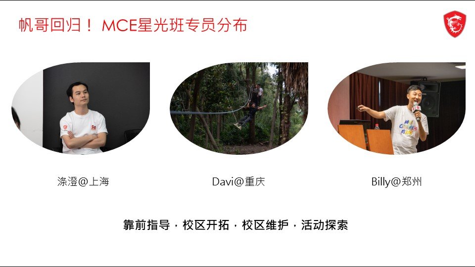 幻灯片4.JPG
